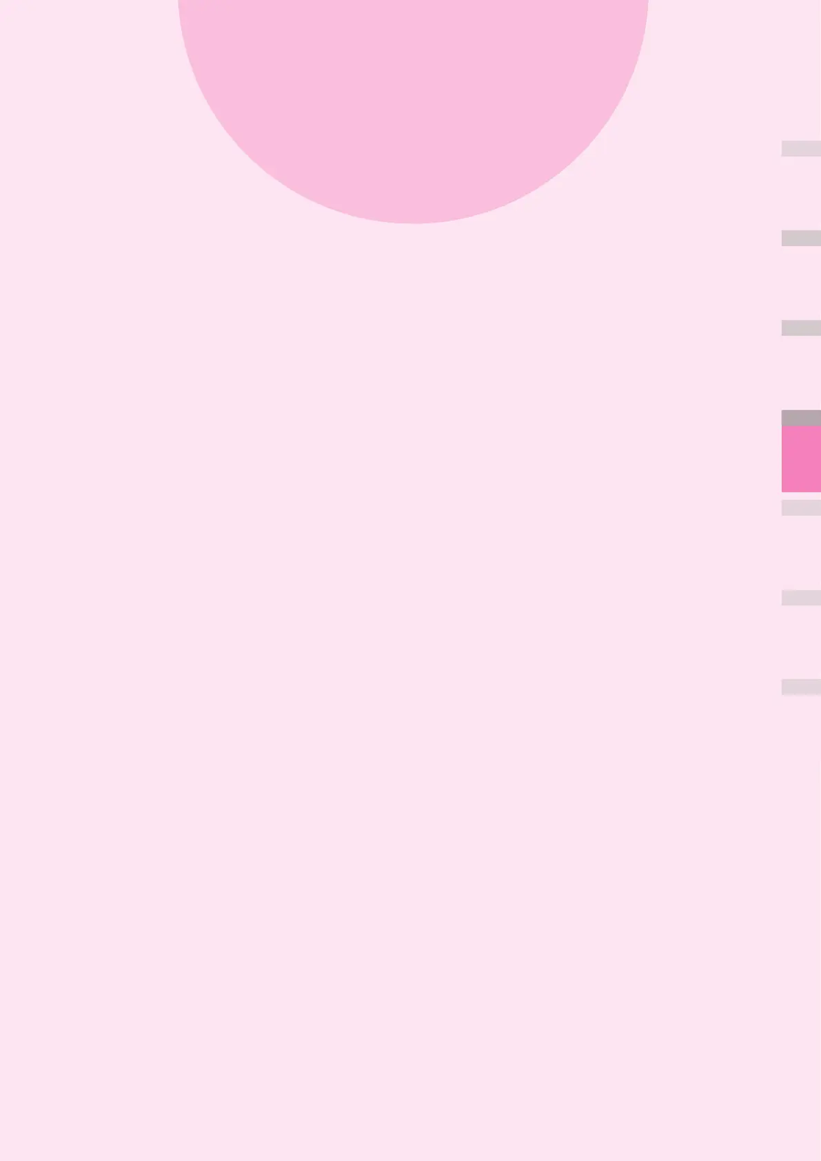 Page #211 background image