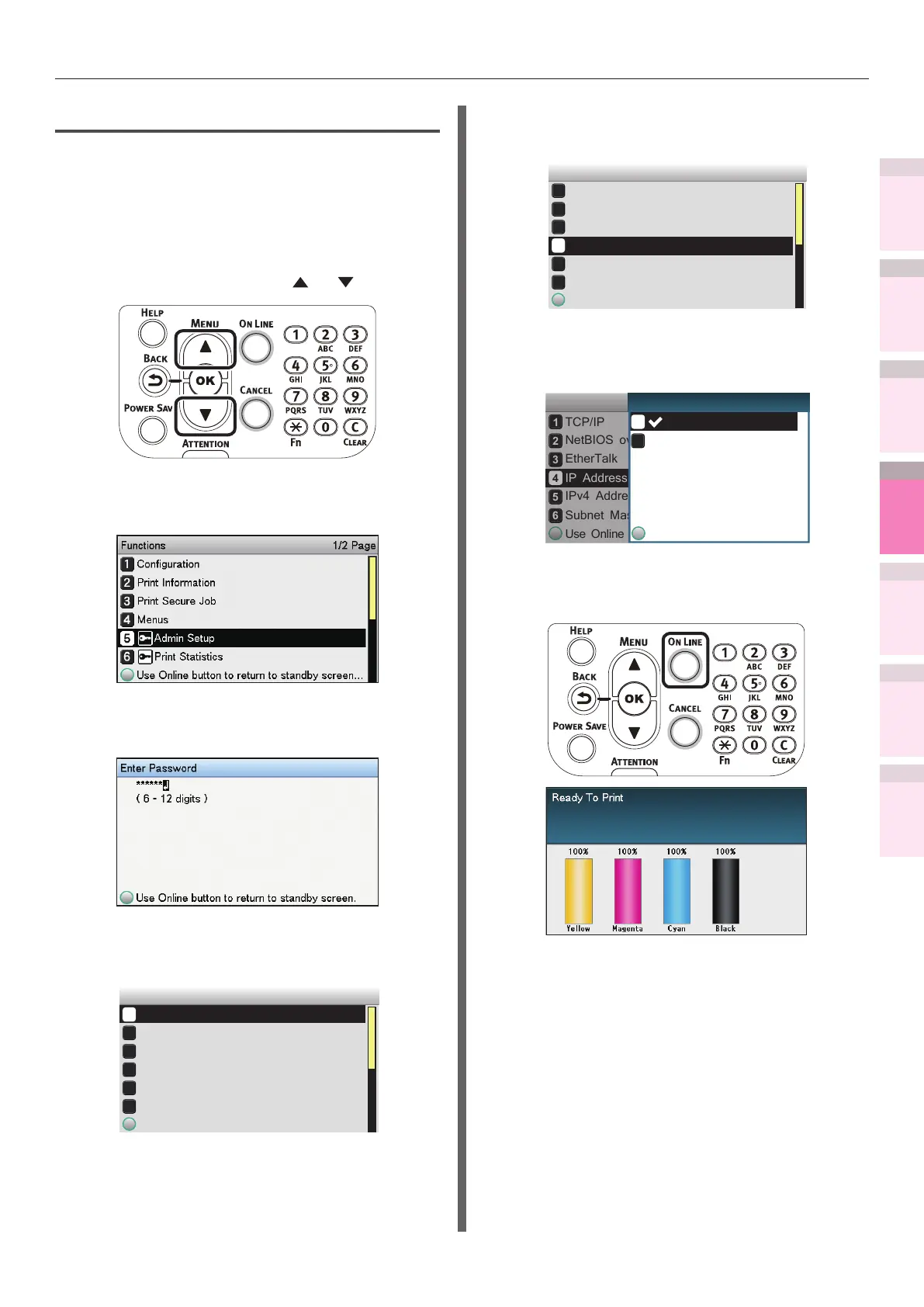 Page #227 background image