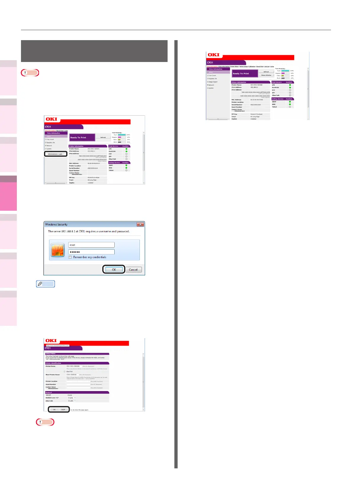 Page #232 background image