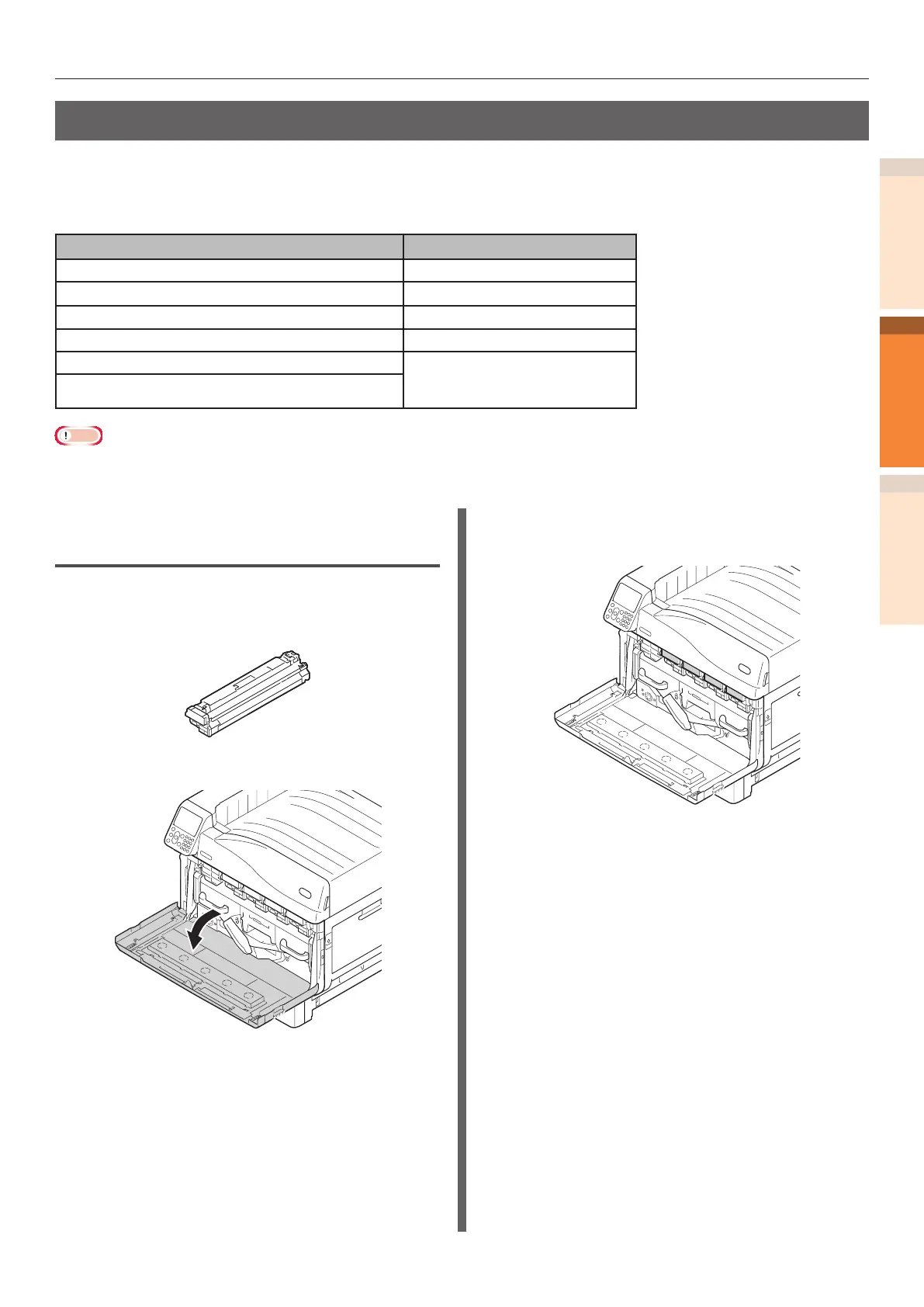 Page #57 background image