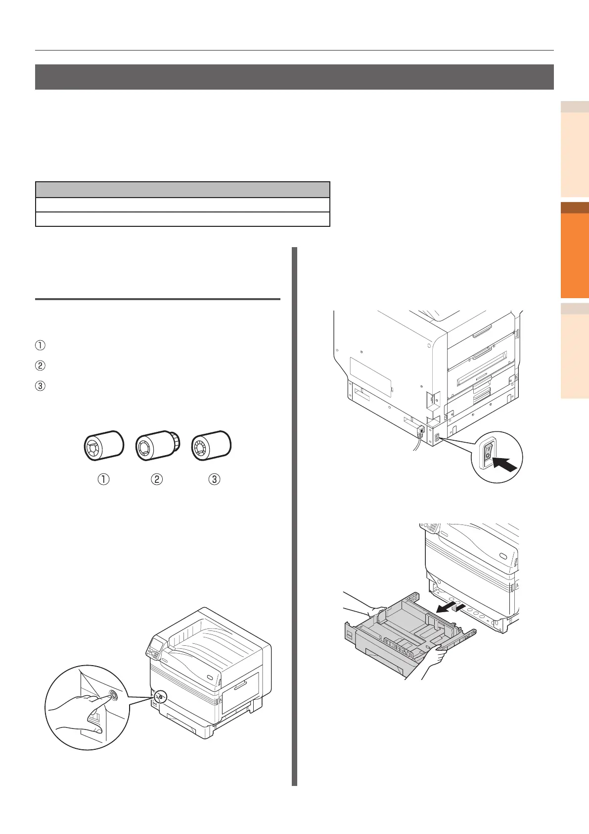 Page #69 background image