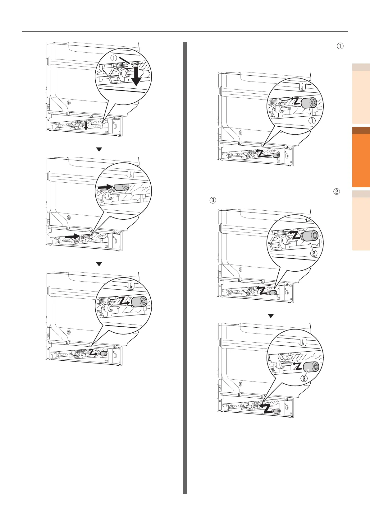 Page #71 background image