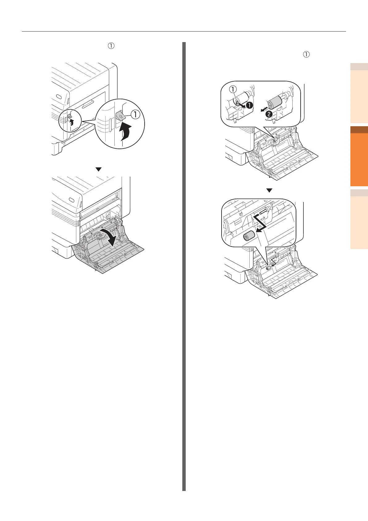 Page #73 background image