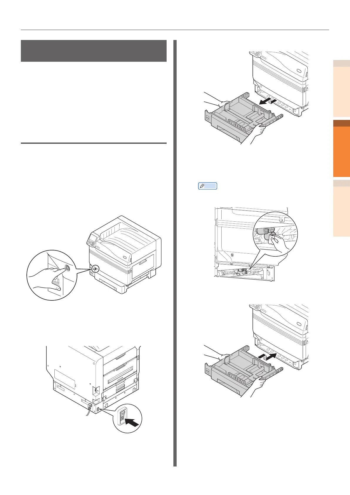 Page #83 background image