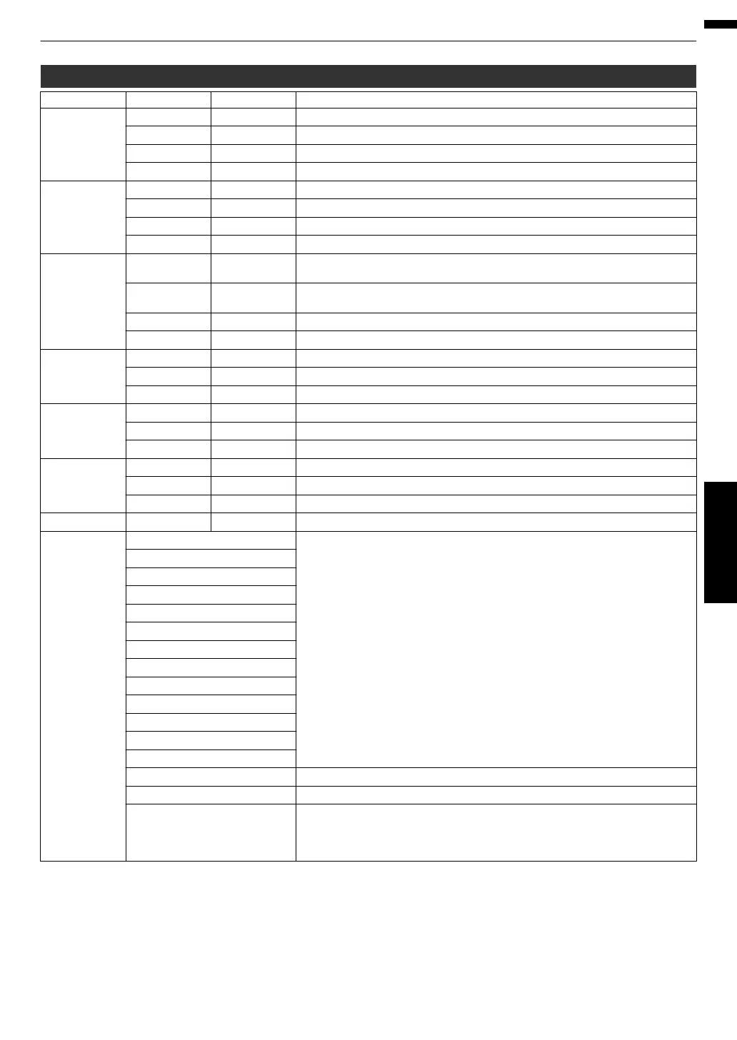 Page #37 background image