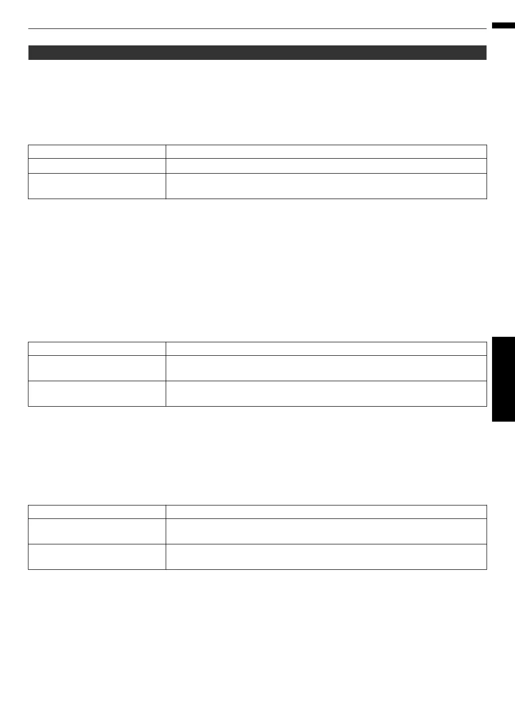 Page #137 background image