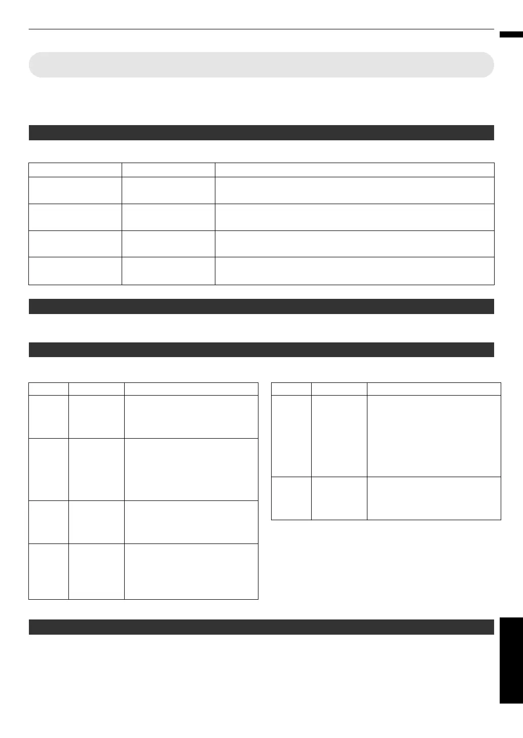 Page #239 background image