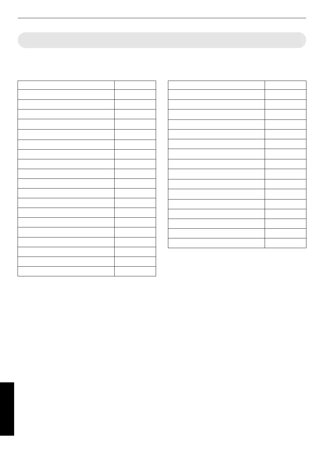 Page #240 background image