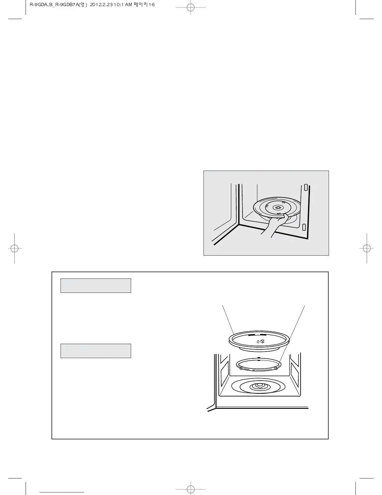Page #18 background image