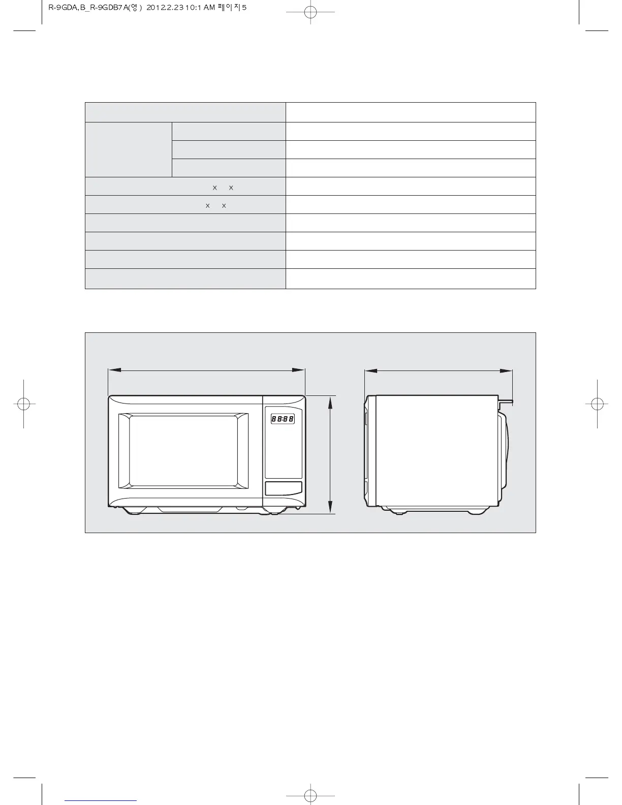 Page #7 background image