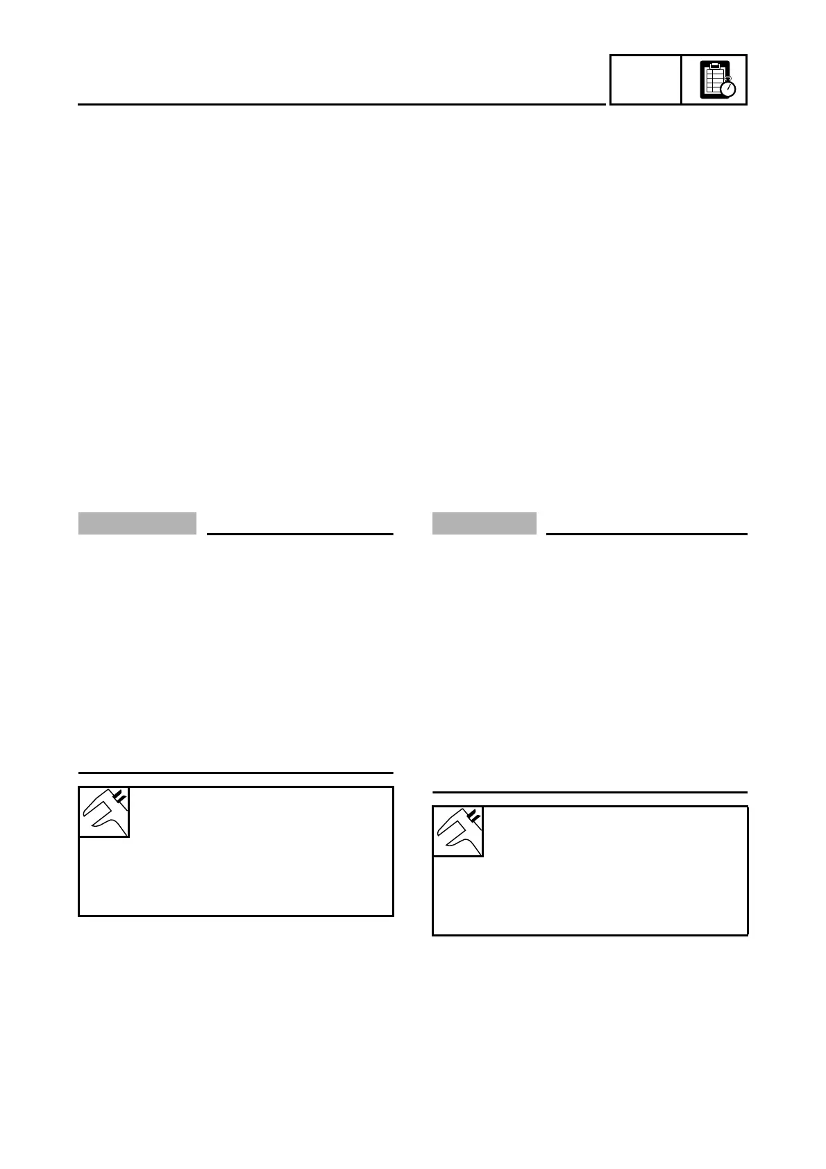 Page #629 background image