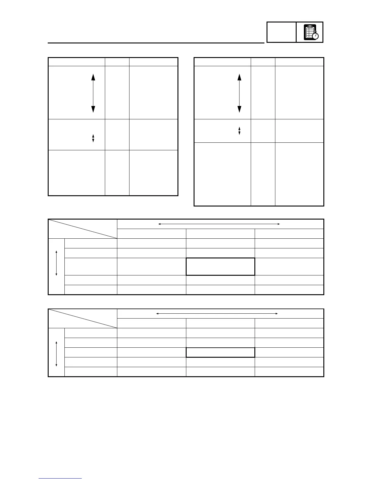 Page #473 background image