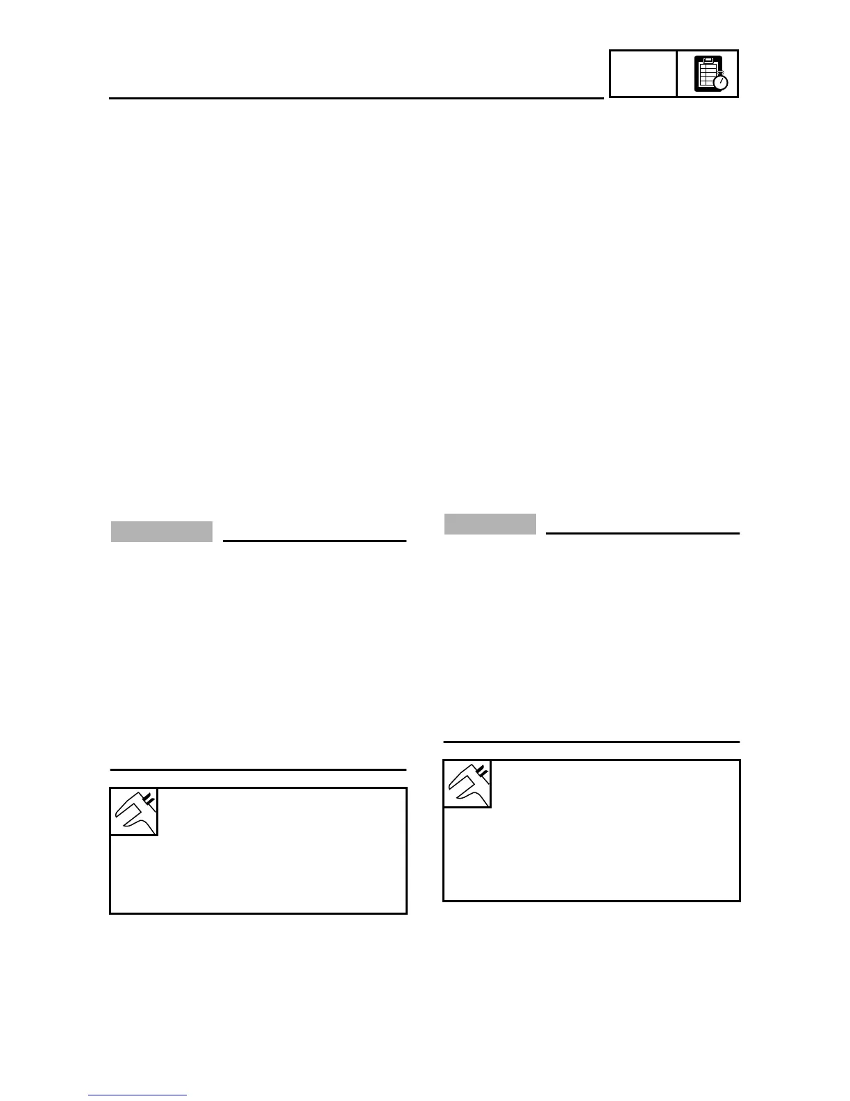 Page #487 background image