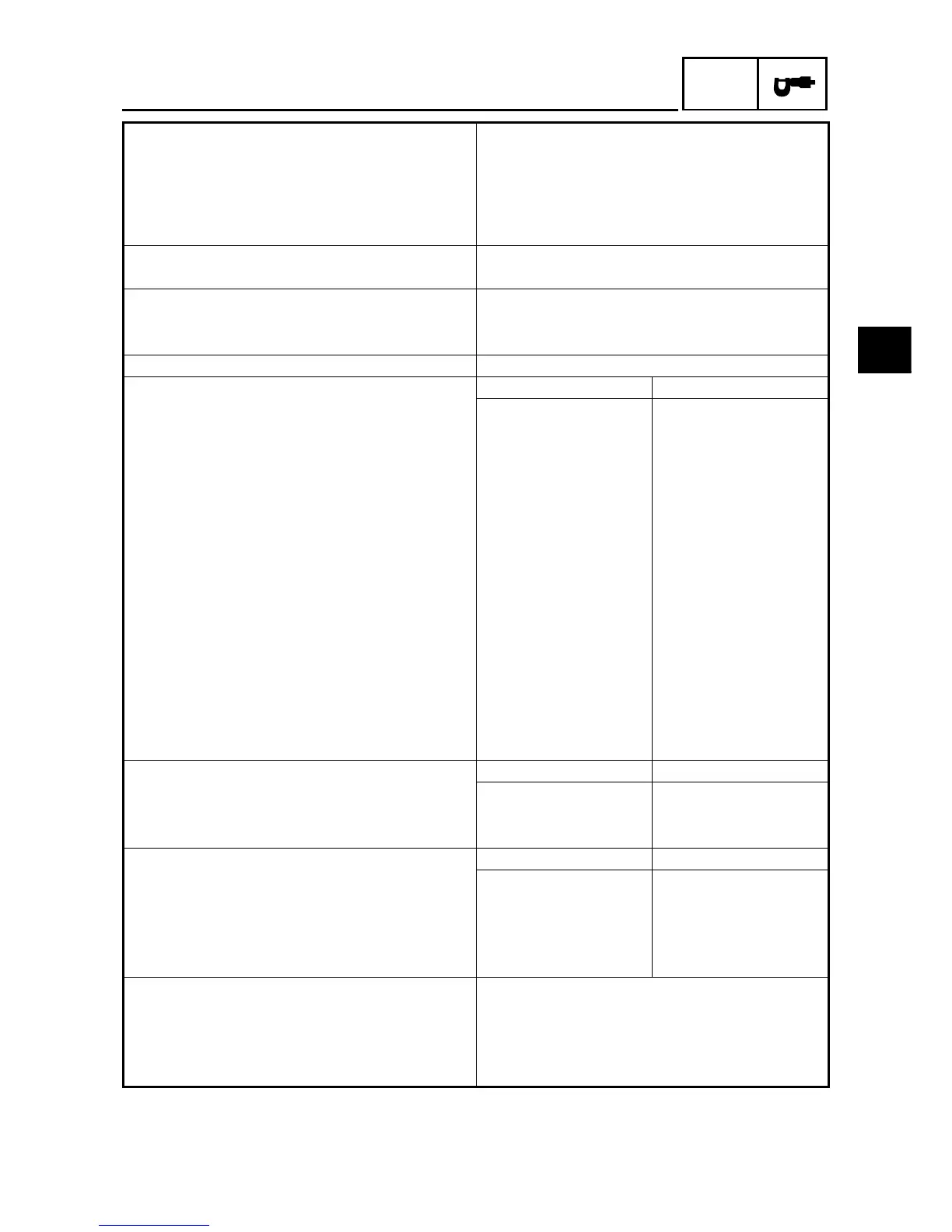 Page #67 background image