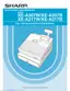 Preview: Full Detailed Instruction Manual