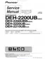 Preview: Service Manual