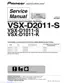 Preview: Service Manual