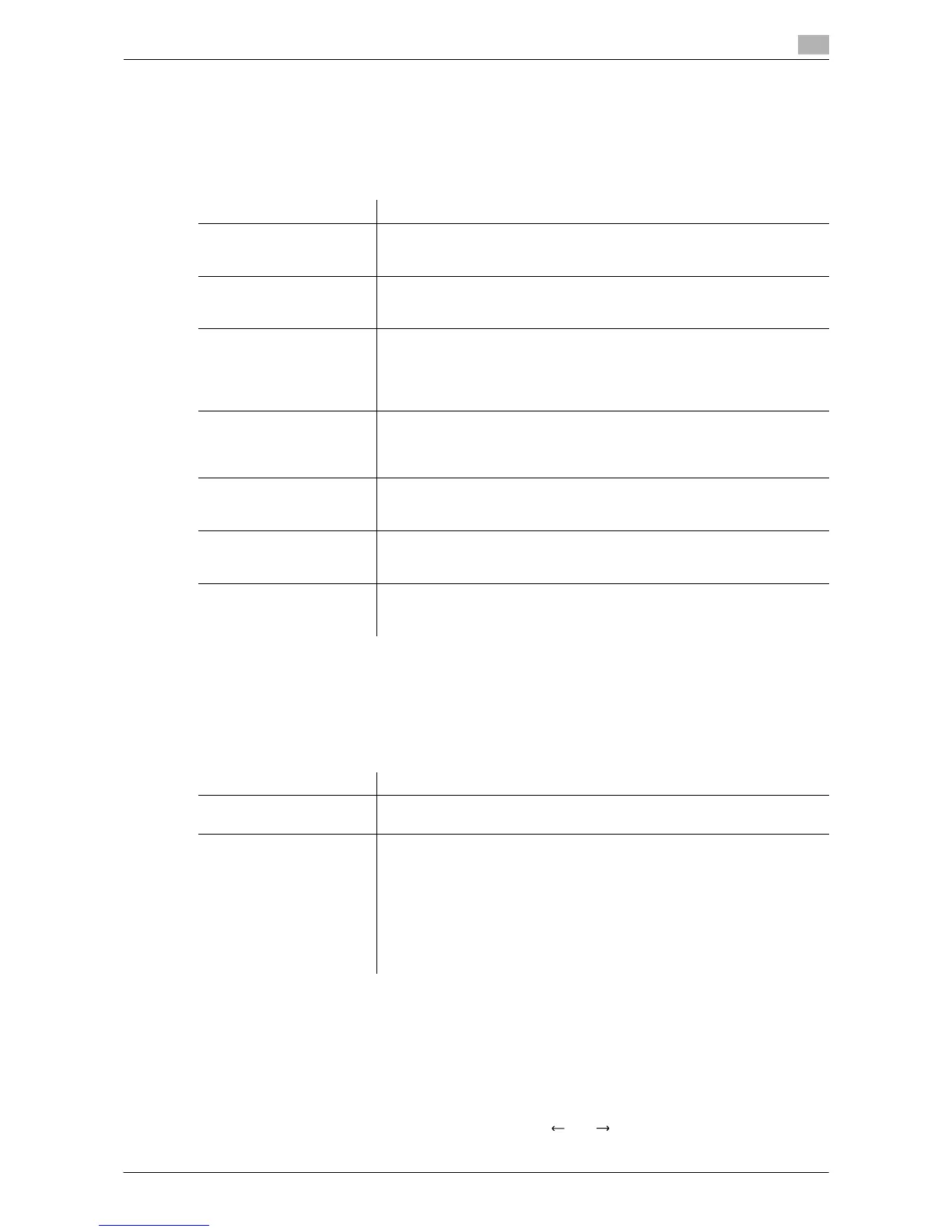 Page #164 background image