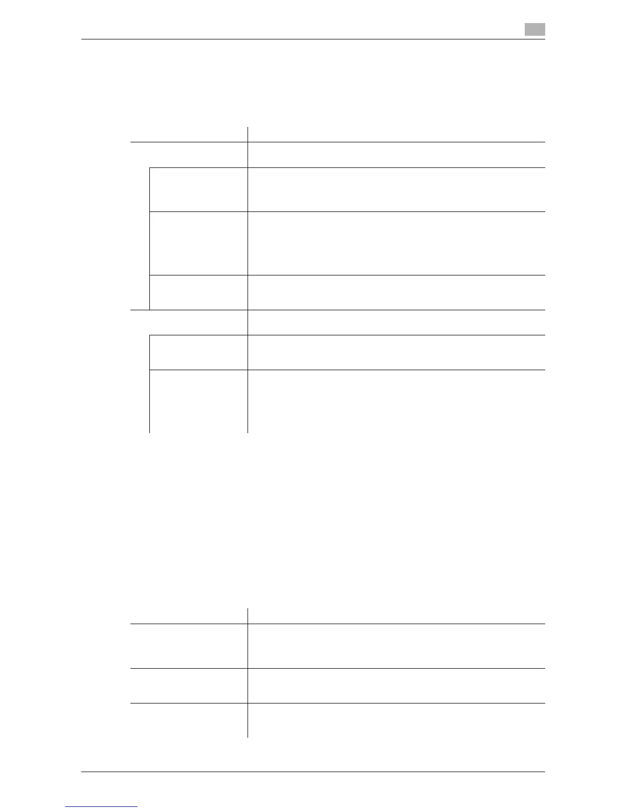 Page #211 background image