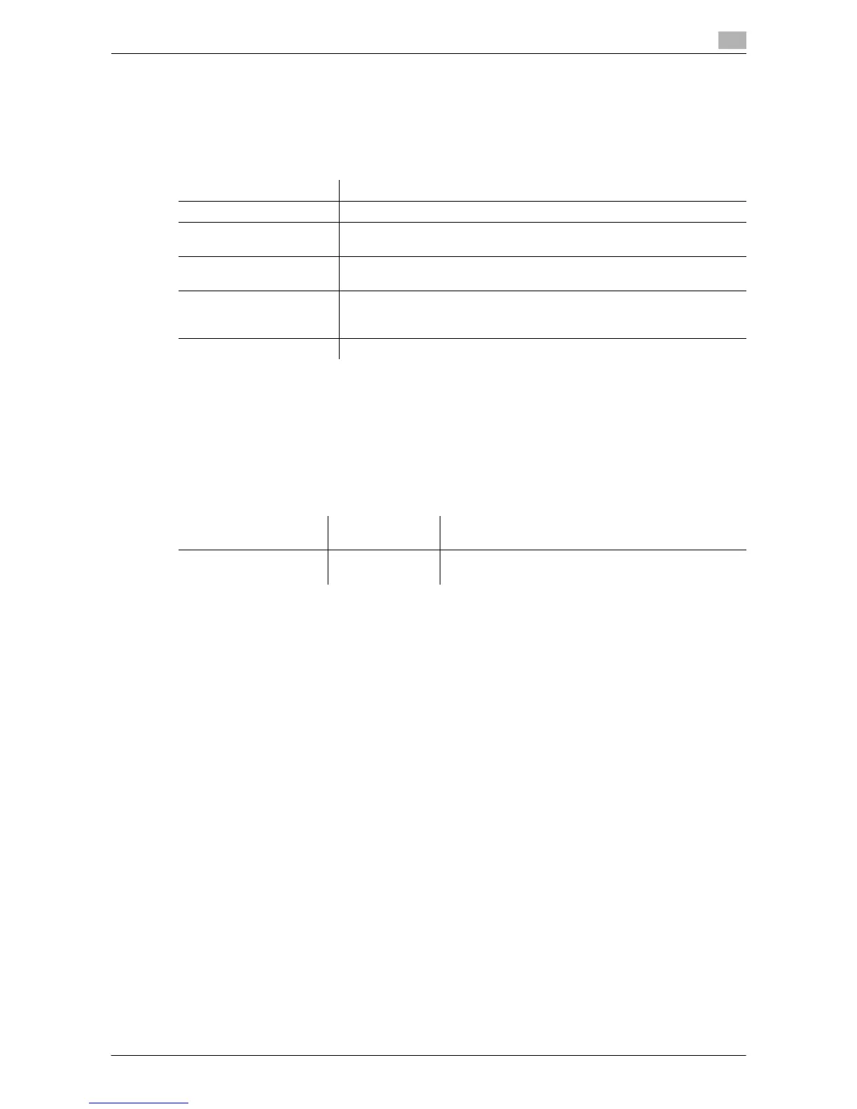 Page #251 background image