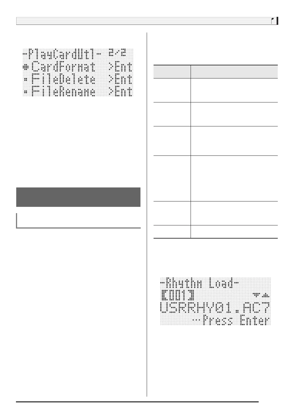 Page #105 background image