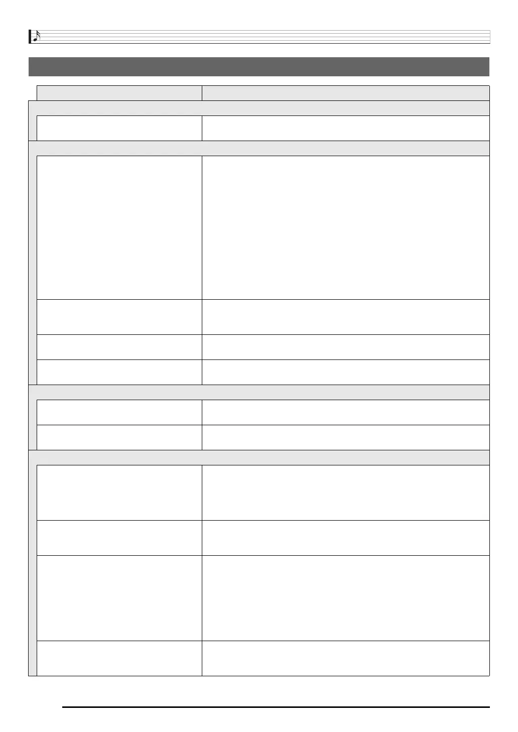 Page #116 background image