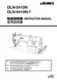 Preview: Instruction Manual