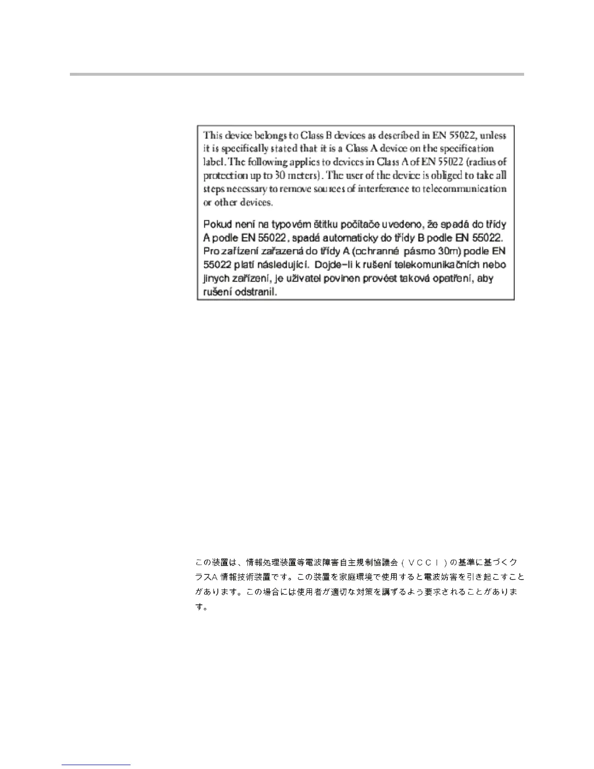 Page #60 background image