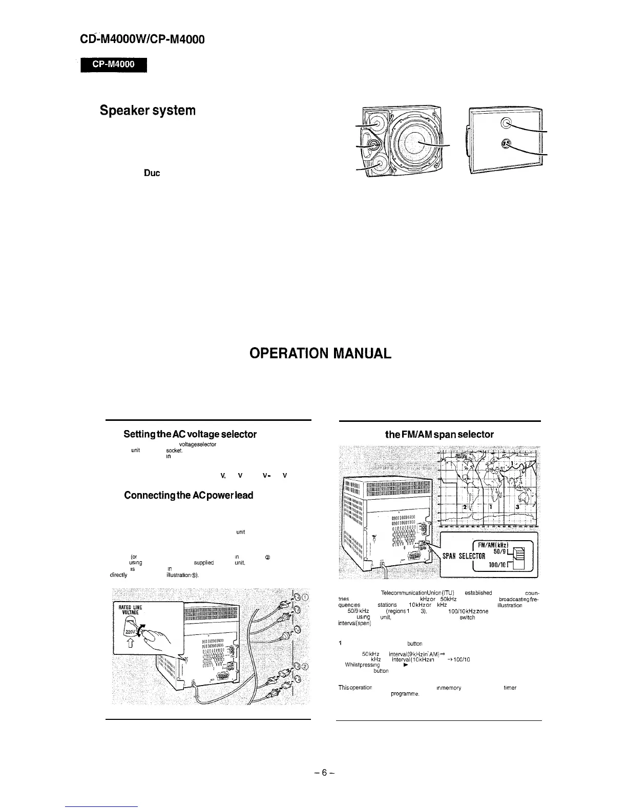 Page #6 background image