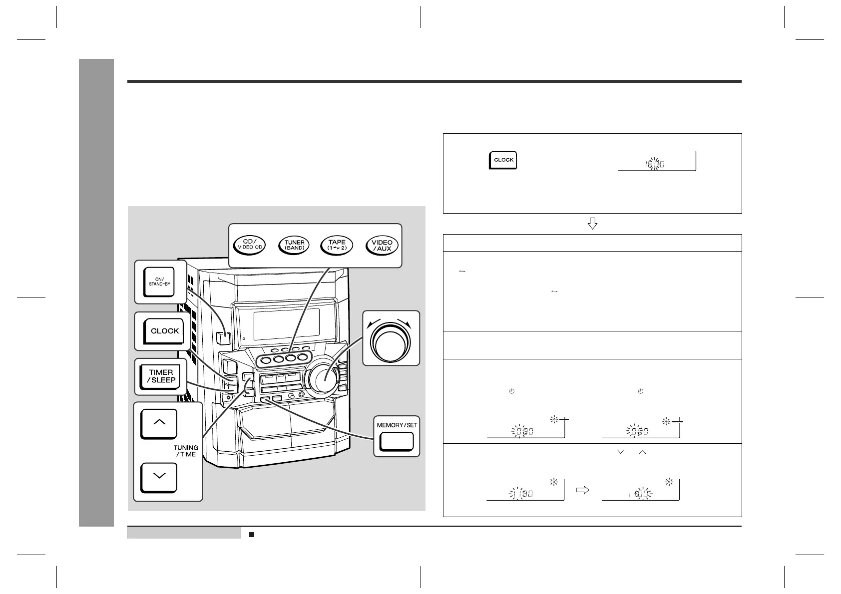 Page #84 background image