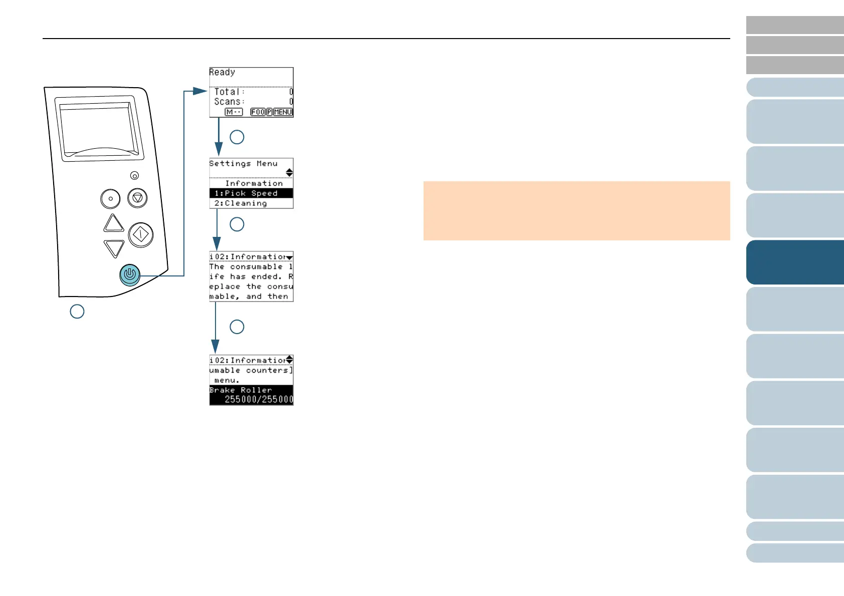 Page #71 background image