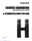 Preview: Service Manual