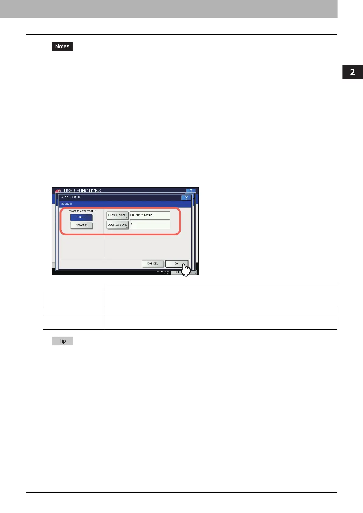 Page #91 background image