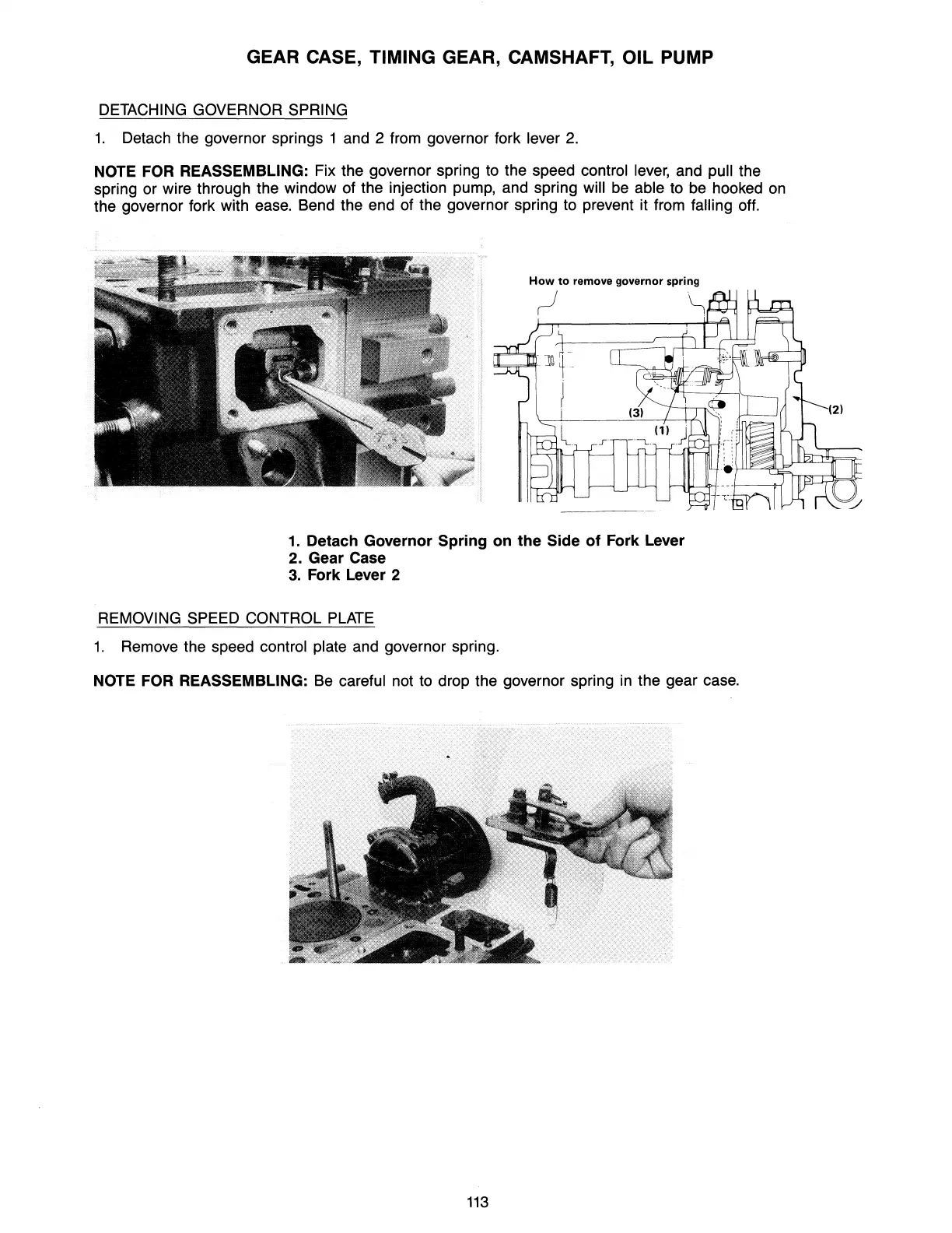 Page #118 background image