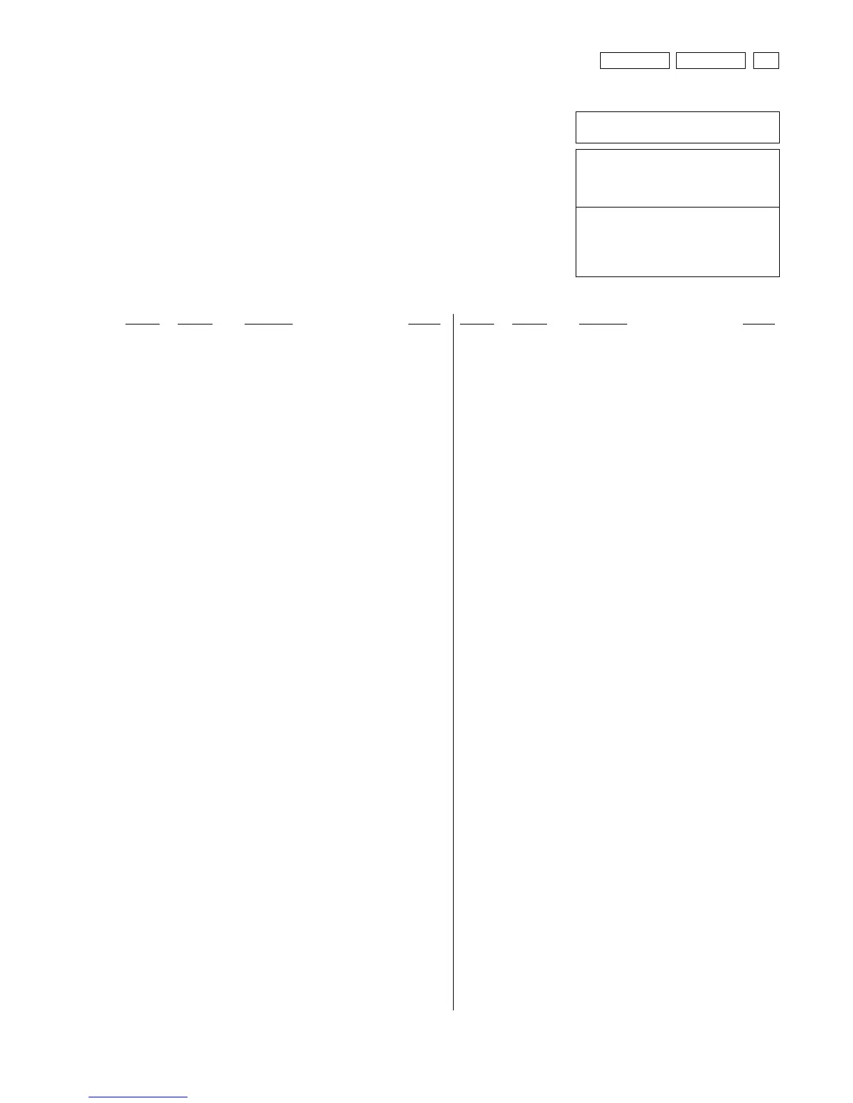 Page #135 background image