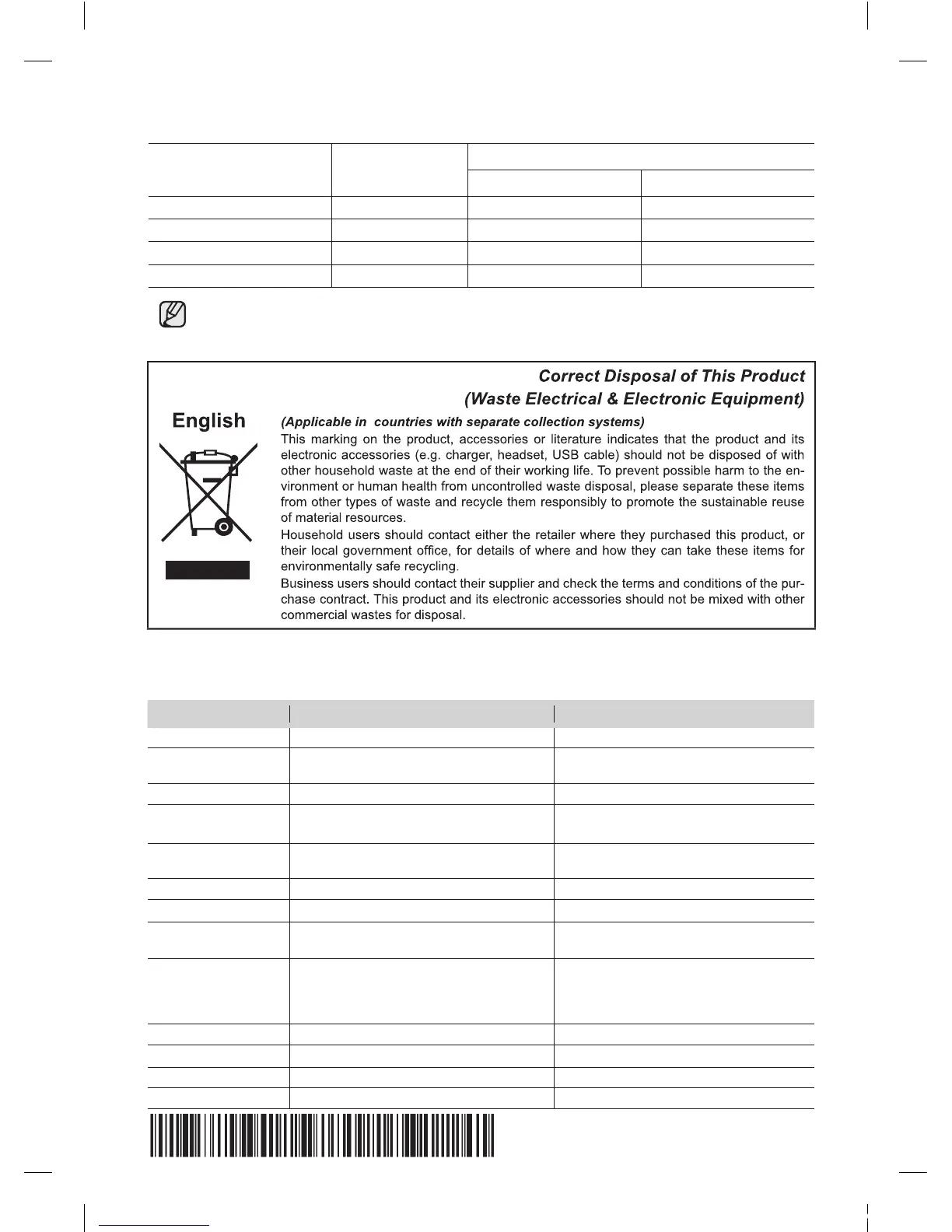 Page #20 background image