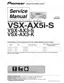 Preview: Service Manual