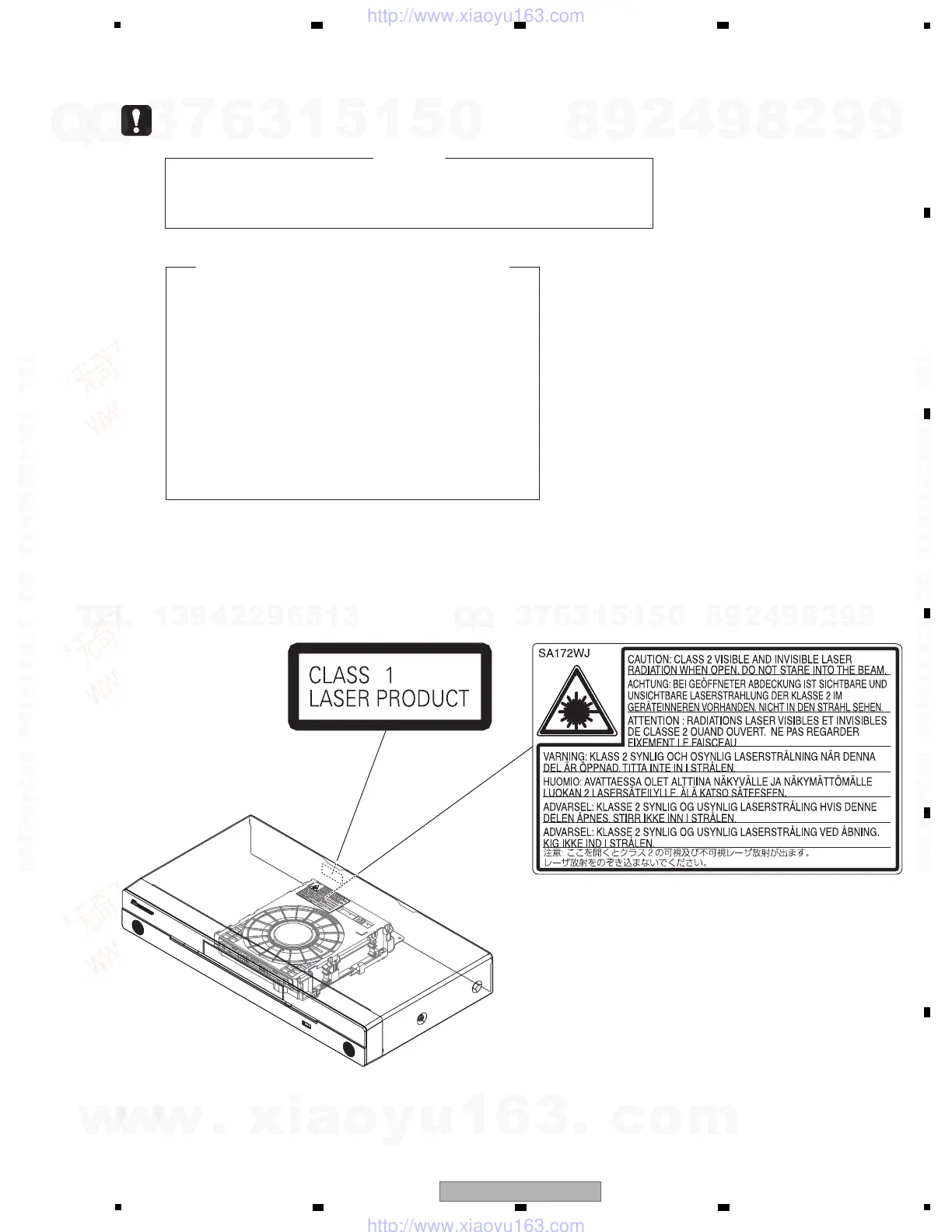 Page #3 background image