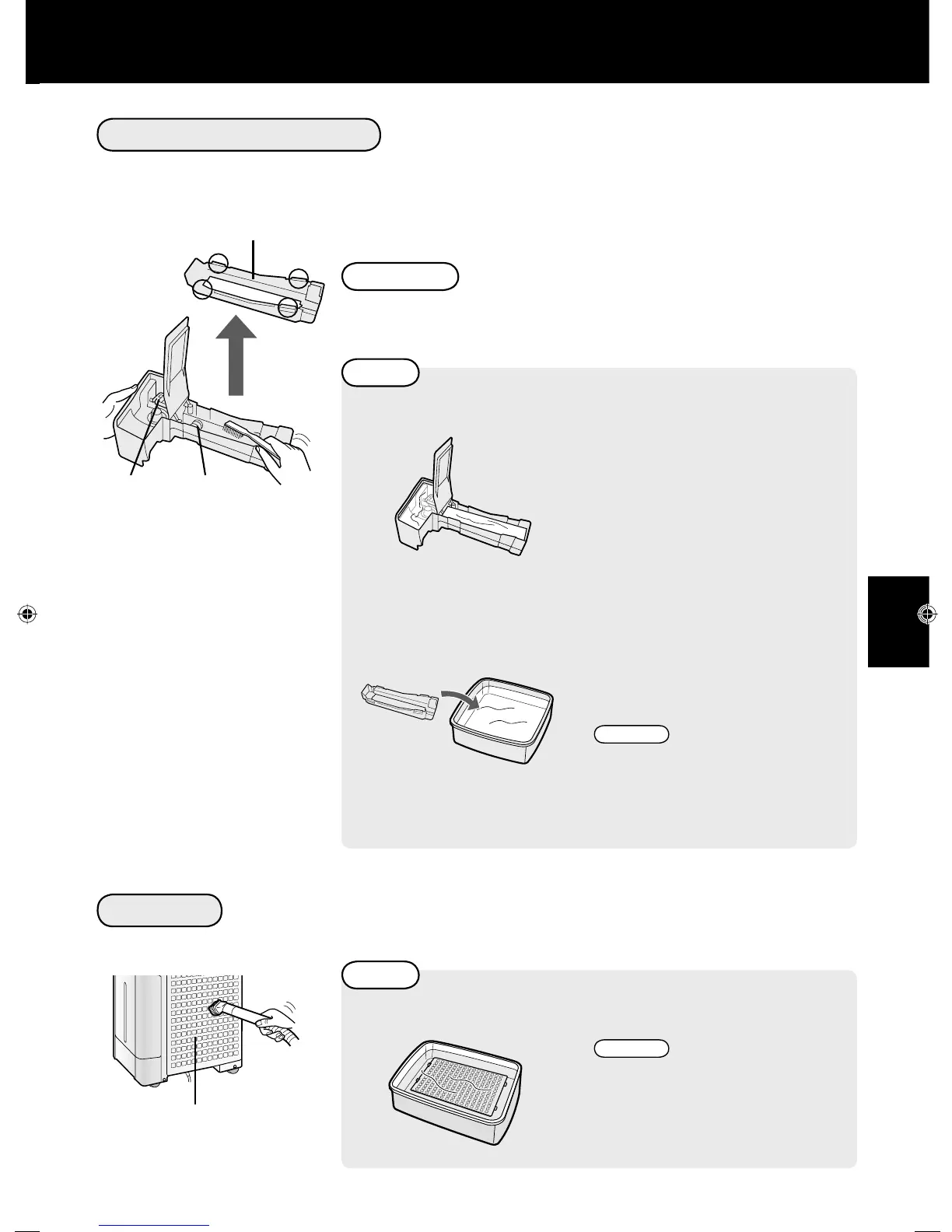 Page #55 background image