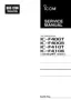 Preview: Service Manual