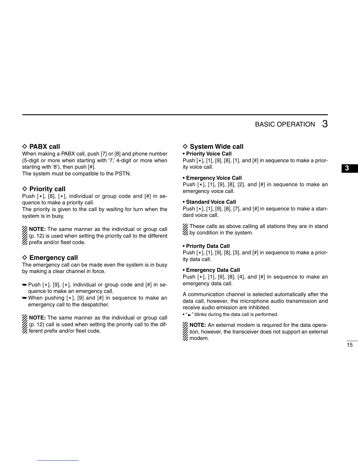 Page #19 background image