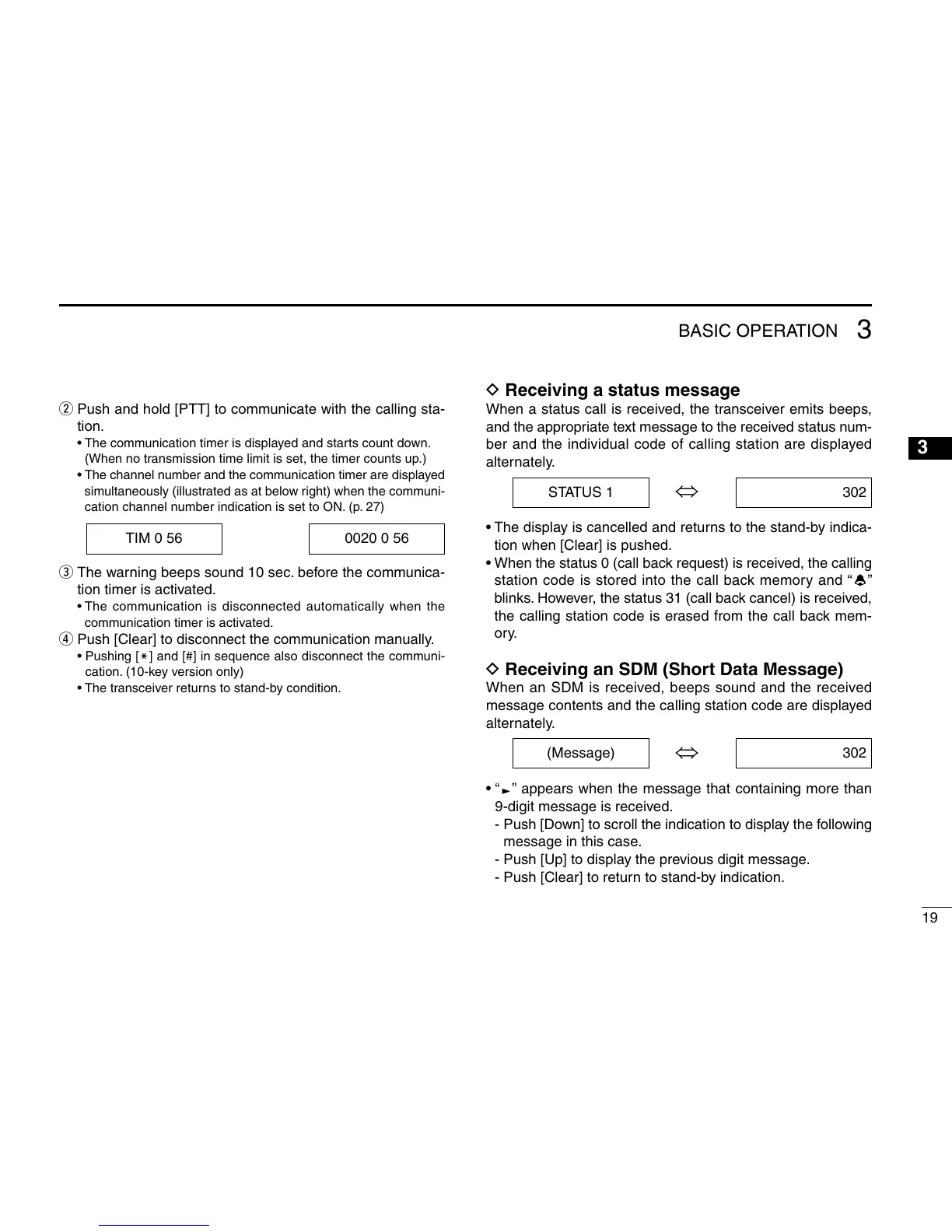 Page #23 background image
