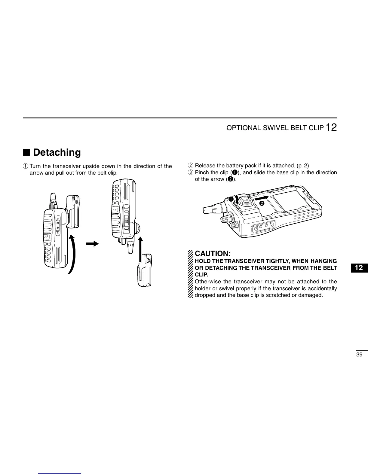 Page #43 background image
