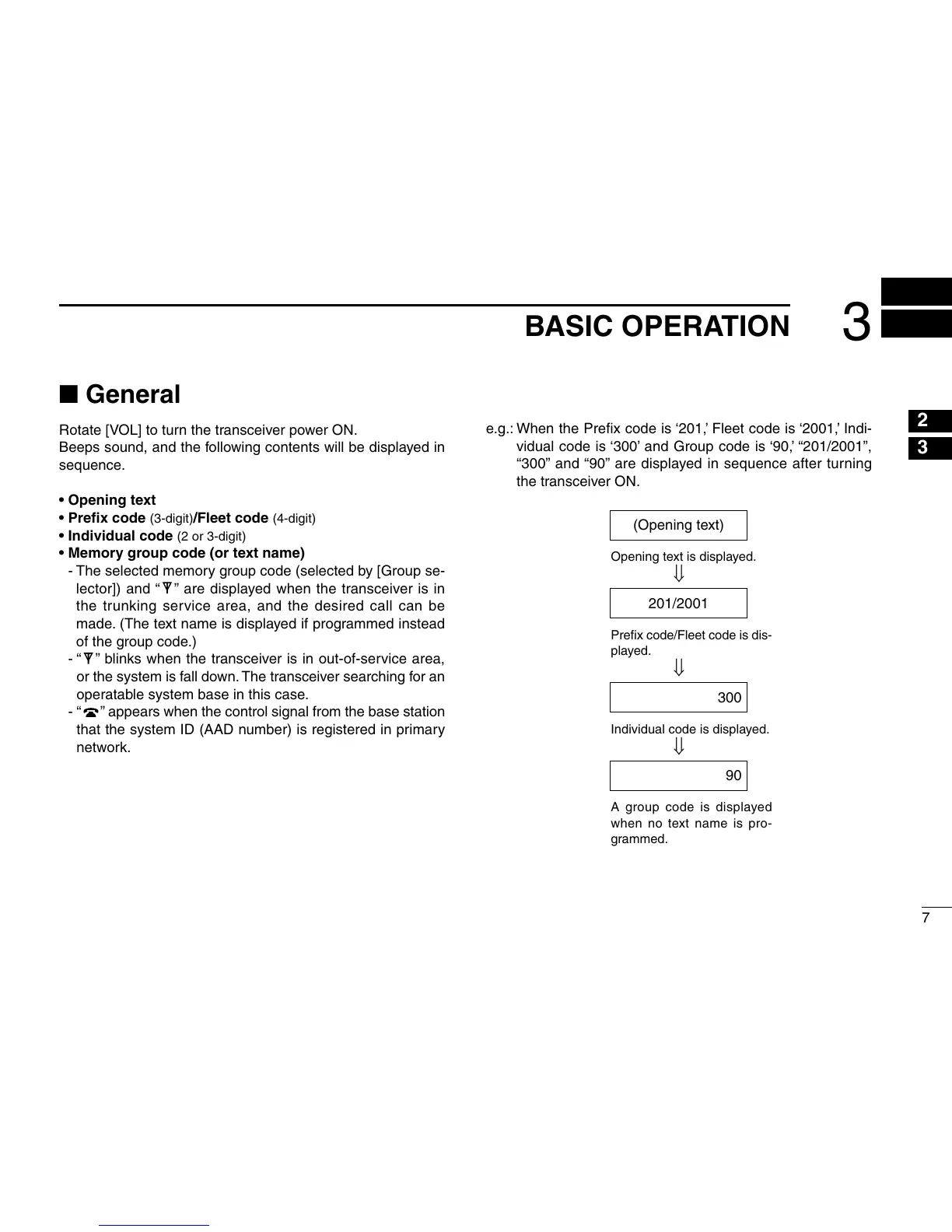 Page #11 background image