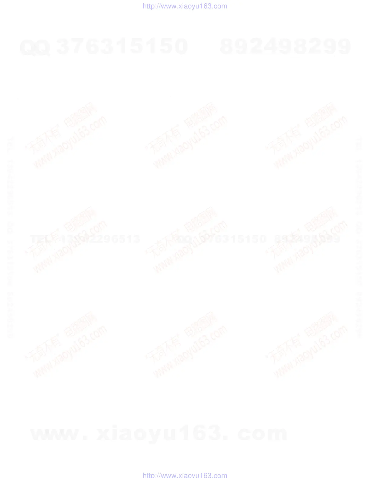 Page #76 background image