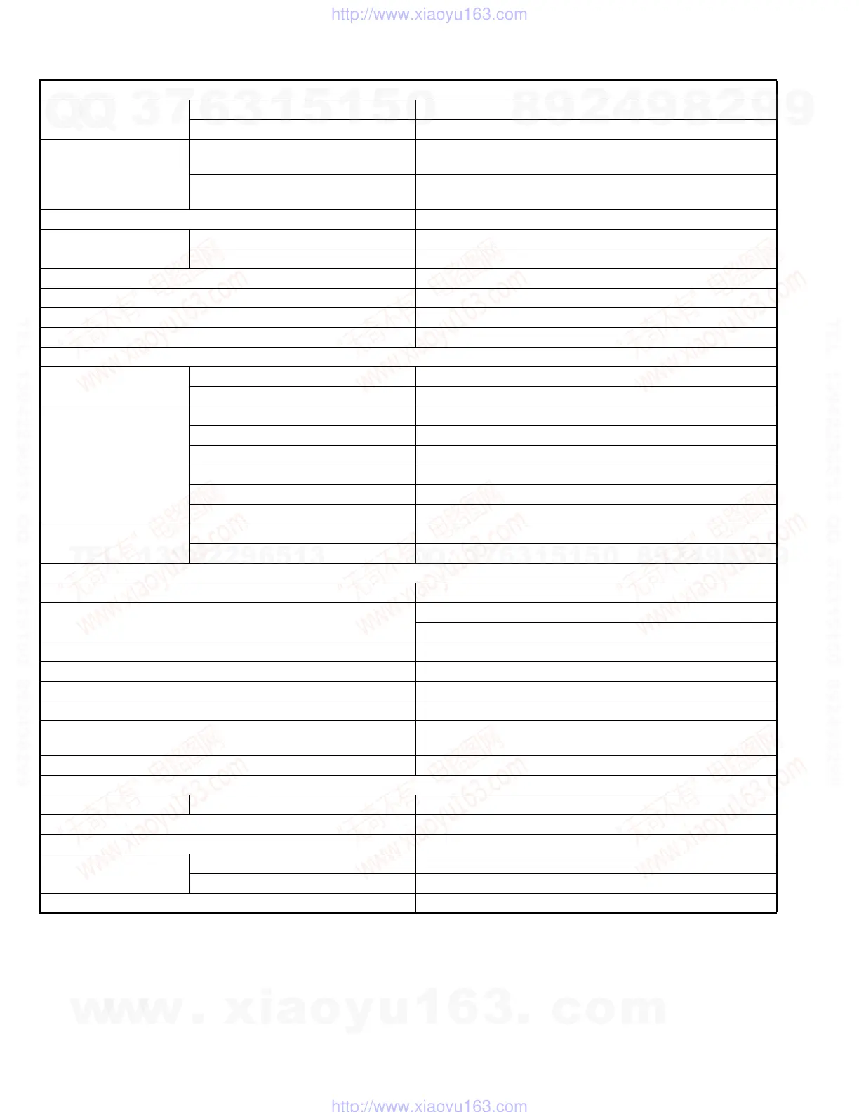 Page #6 background image