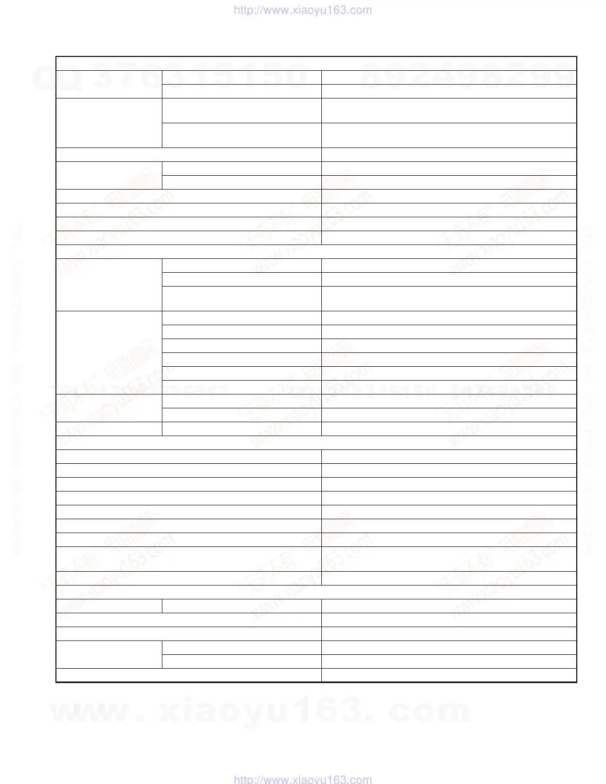 Page #7 background image