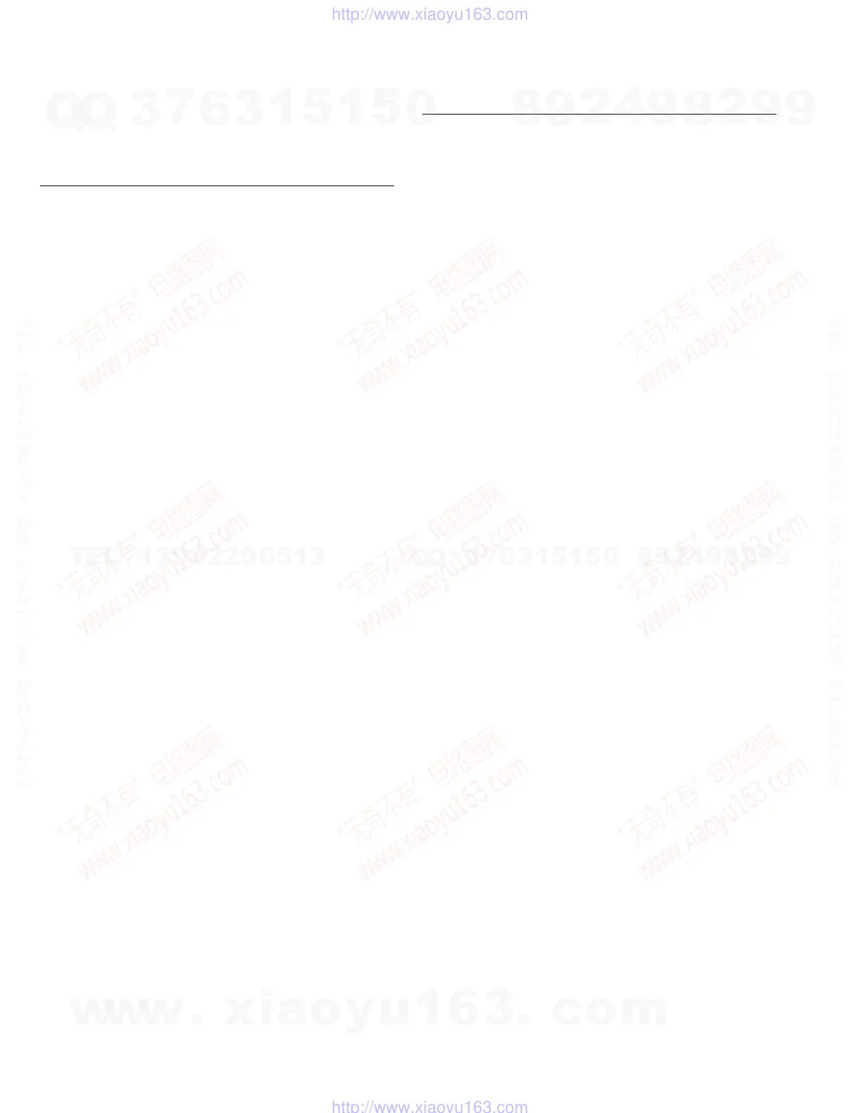Page #72 background image