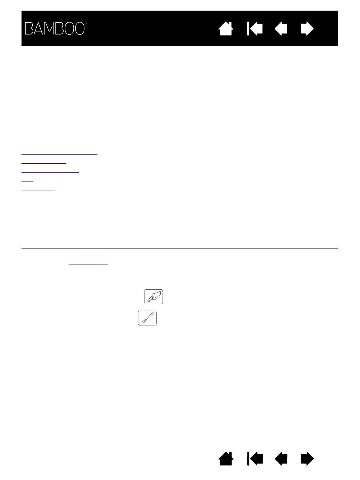 Page #6 background image