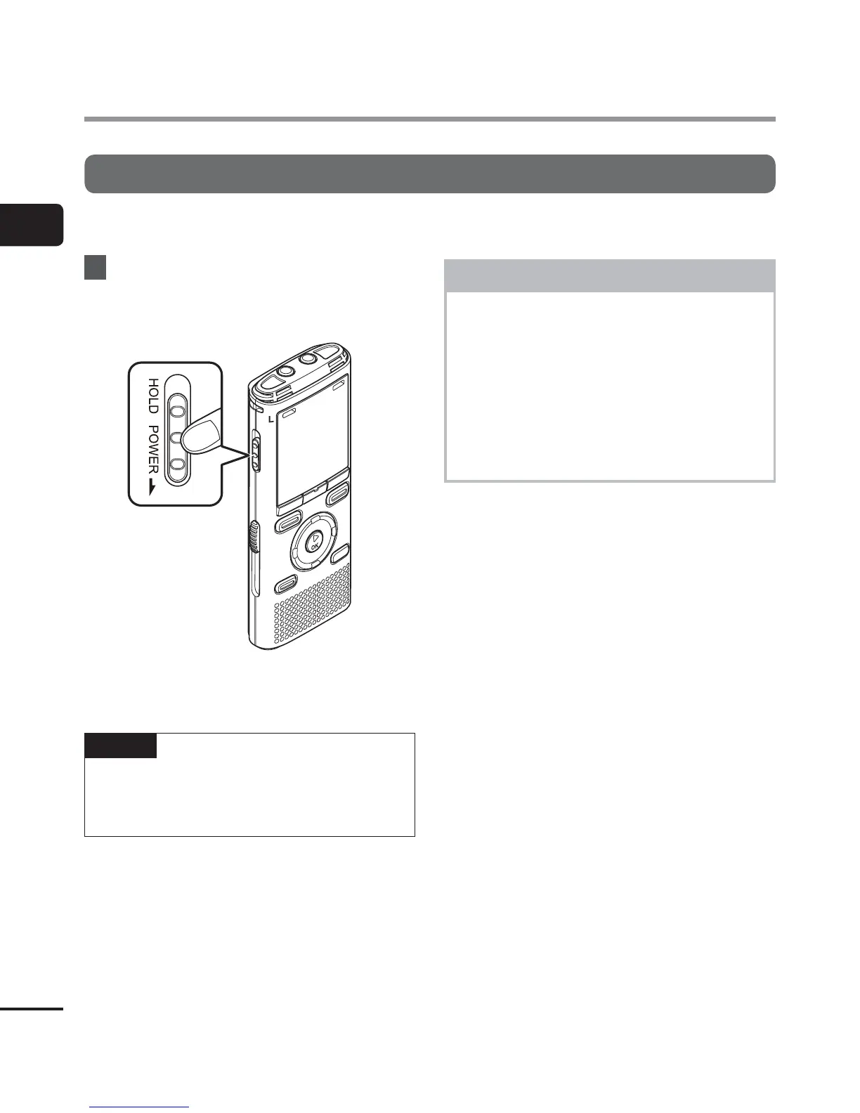 Page #20 background image